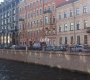 Грибоедова канал
