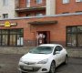 Петергофское шоссе