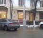 Свободный пер., 22