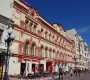 Арбат