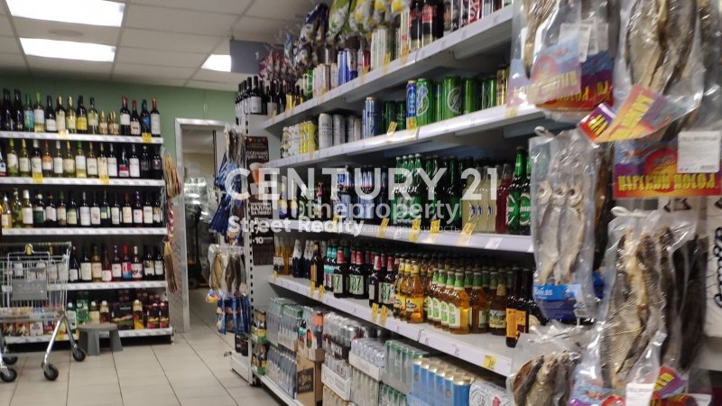 Century 21 Магазин Century 21 Магазин