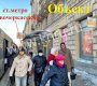 Заневский пр-т д.9