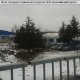 соседи