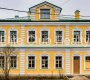 г. Пушкин, Садовая улица 12/2