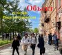 6-я линия В.О. д.25