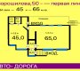 Ворошилова 50
