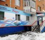 г Сургут, пр-кт Мира, 30/1