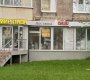 Народного Ополчения ул