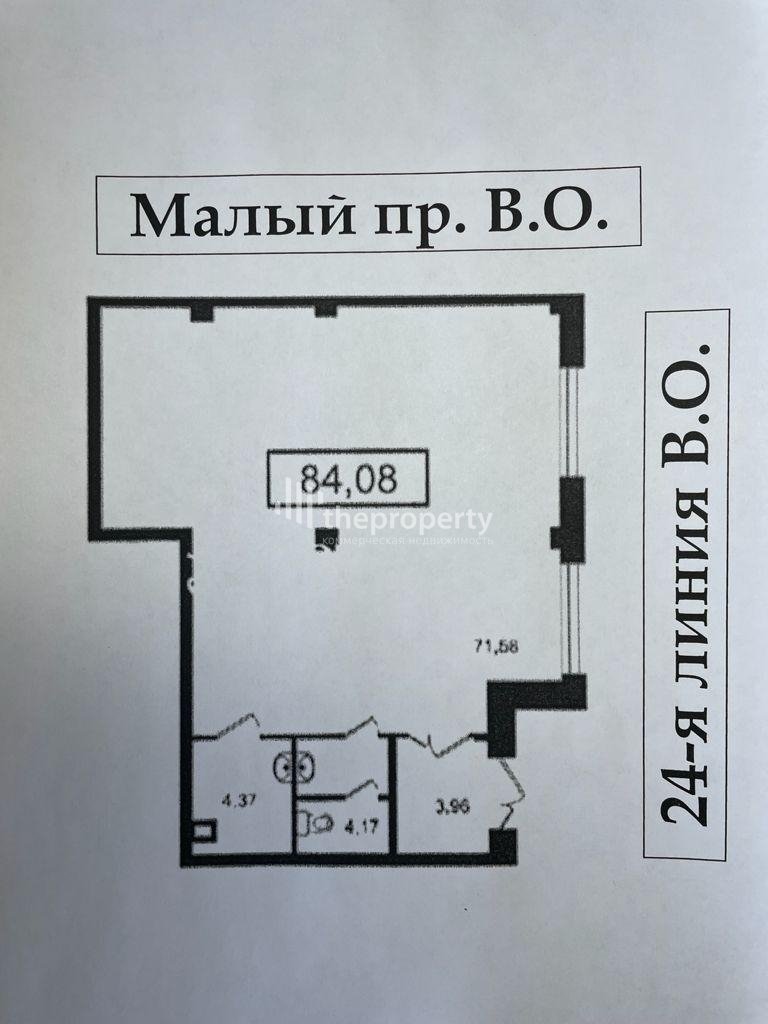 Аренда помещения под кафе/ресторан — Малый проспект Васильевского острова,  64к1, Санкт-Петербург площадью 84,60 м² по цене 135000 руб. за кв.м.