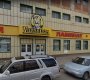 Александра Невского 13в