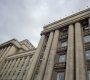 Московский просп., д. 212