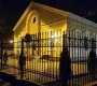 поселок Пушкинские горы Ул. Первомайская дом 1 
