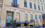 ул. Восстания д.22