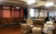 Башиловская ул