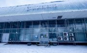 Крылатская ул