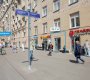 Мира проспект д.112