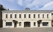 Сергия Радонежского улица, 9