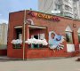Братиславская ул. д.15 корп.1