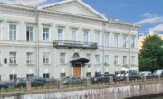  набережная Реки Мойки , д 90 