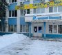Обнинск, Киевское шоссе, 31