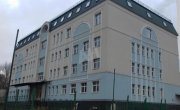 Щорса улица