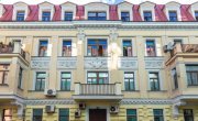 Большой Афанасьевский пер