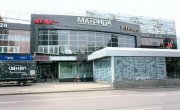Осенний б-р