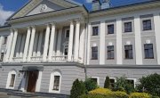 Волочаевская улица