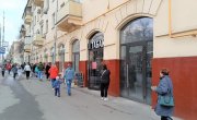 Дмитрия улицаьянова улица