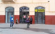 Дмитрия улицаьянова улица