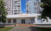 Рублёвское ш