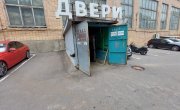 Россия, Москва, Ткацкая улица, 5с4