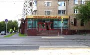 Малая Калитниковская улица