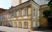 г. Москва, Тверской район, Малая Дмитровка ул., 27 стр. 3