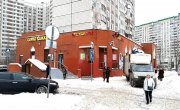 Братиславская улица