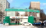 Дорожная улица