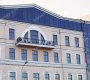 г. Санкт-Петербург, Синопская наб., 54