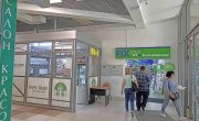 Гурьянова ул, 30