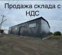 Низинское сельское поселение, территория Порзолово