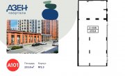 Дзен-кварталы 2.1