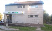 пгт. Андреевка, 16Б