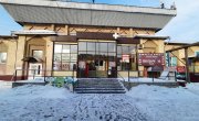 Абакан, ул. Торговая 5А