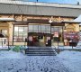 Абакан, ул. Торговая 5А