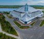 Надым, Пионерская улица, 12