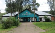 Калтан, Мира проспект, 59
