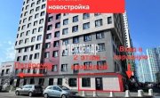 Парголово п, Архитектора Белова ул, 6к5