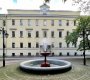 наб реки Фонтанки, д 166