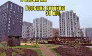 глухарская улица 