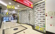 ул Одоевского, 27