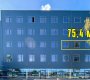 ул Домостроительная, 16 литера А